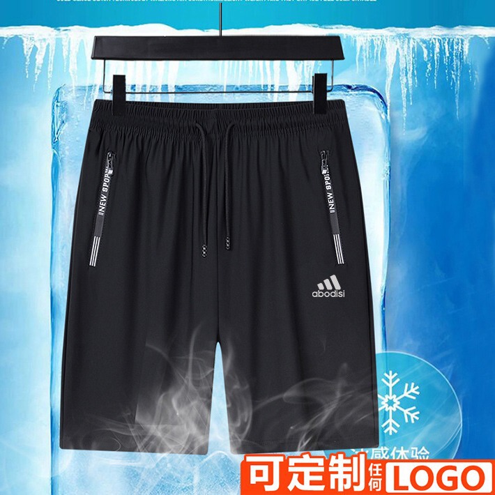 Summer new ice silk shorts printed zipper fifth pants double warp flat casual quick-drying sports pants can be printed logo
