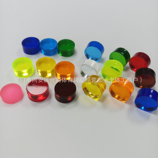 Transparent acrylic pool cue leather head crystal leather head 14MM thickness 6MM billiard accessories nine ball colorful