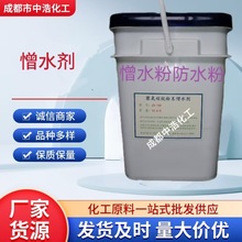 ��ˮ����ˮ��ɰ�{���������������ˮ�۬F؛�S�r�N��һ�����l��