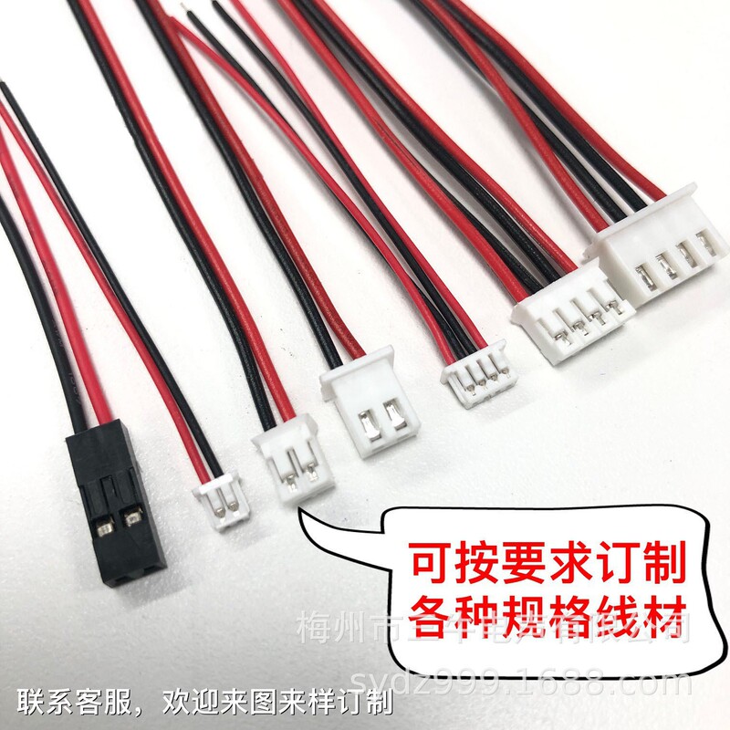 高品质2.5寸 /66mm防水喇叭4欧R5瓦W 3瓦 2.5寸 /66mm防水喇叭|undefined