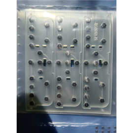 锅仔片透明PET贴纸， 智能马桶遥控器按键开关，,三角形8mm，