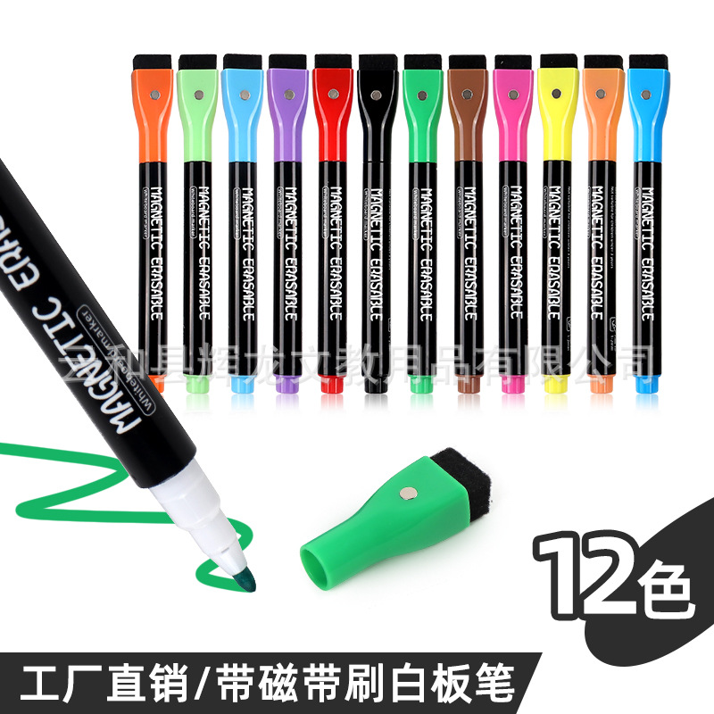 Venta al por mayor pluma de pizarra magnética de gran capacidad de cabeza delgada de plástico a base de agua para niños pluma flotante borrable sin marcador pluma