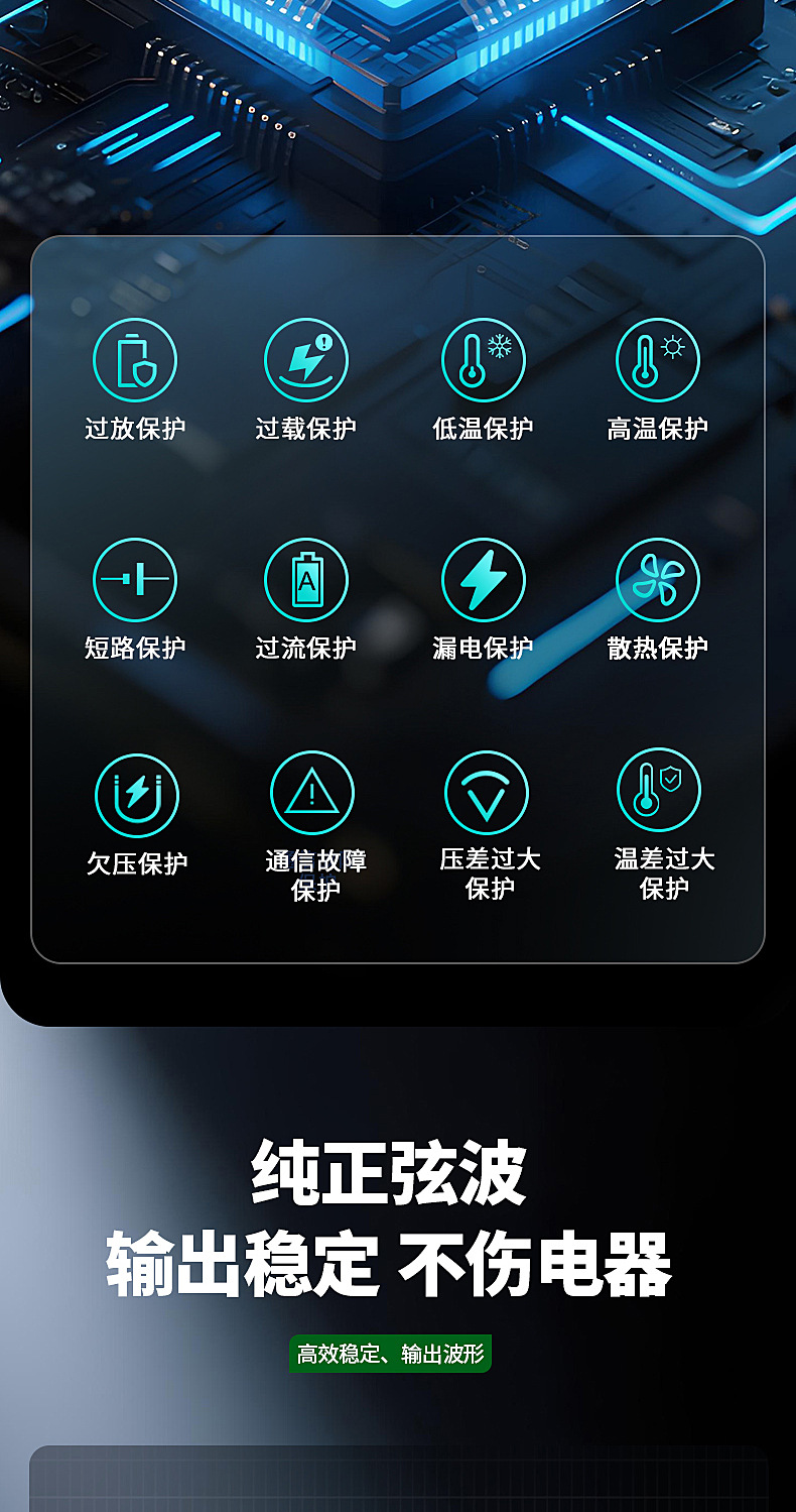 详情页_11.jpg