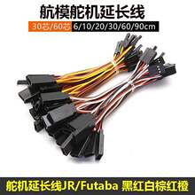 FUA��C���L��ģ���b���w�C�̶��큆�� FUA��C���L��