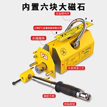 ģ��䓰����P�߹��I���F���b�������������P�Ŵ��������F����