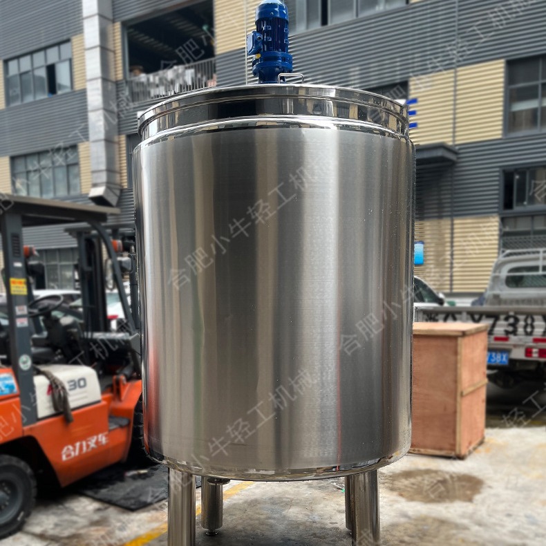 304不锈钢液体搅拌罐 蒸汽盘管加热双层夹套卫生级调配液罐热水罐