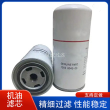 �ݗU�Չ��C�͞V1622783600 2903783600�C�͞Vо