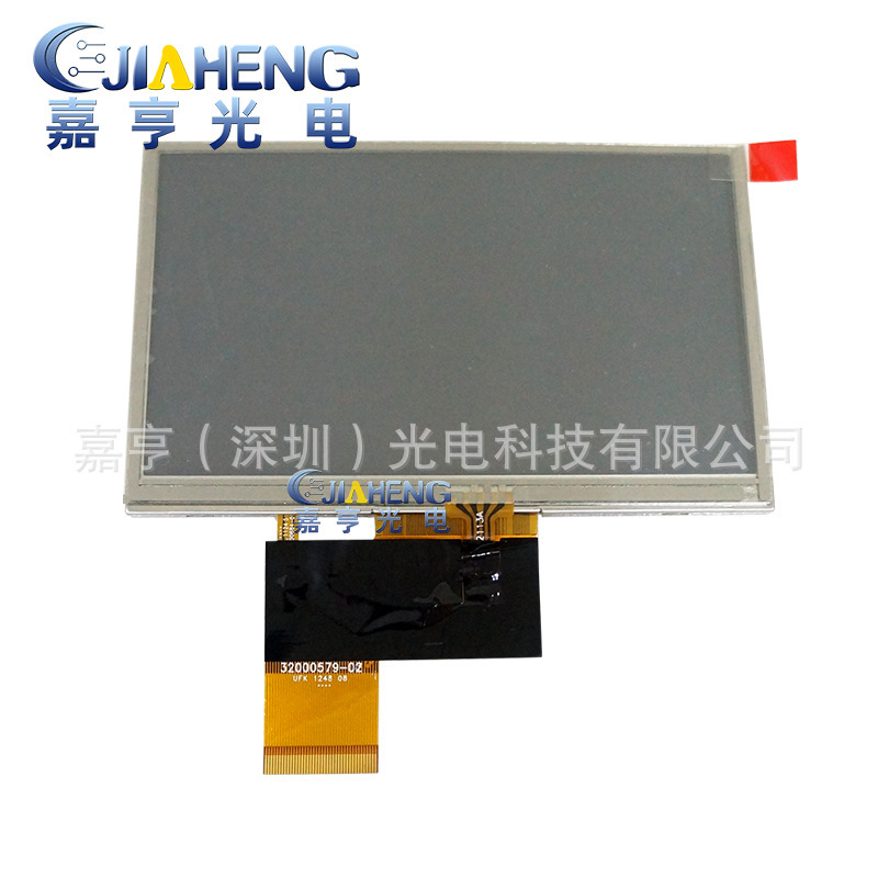 Original 5-inch at050tn30 32000579-22 AT050TN30 LCD screen display external screen set