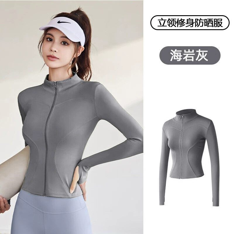 Sun-Protection Short Yoga Top, Slim Fit, Stand Collar, UPF 50+, Travel-Silk Feel