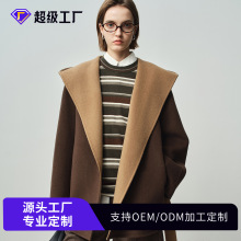 �ӹ������p���pɫ�Bñ��ë������Ů�ﶬ��ײɫ����ԡ����q����