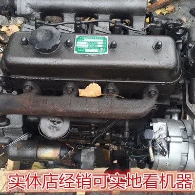 Engine assembly diesel engine assembly