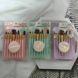 Cross-border 8 cosmetic brush suit transparent blister box with powder puff blush brush eye shadow brush eyelash brush soft hair Cangzhou