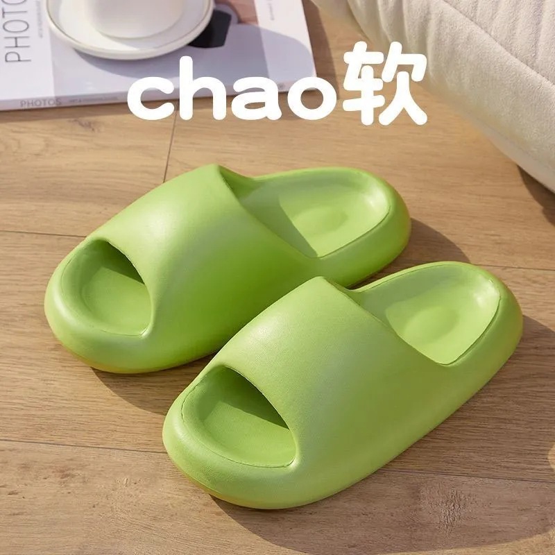 【녹색】녹색