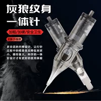 Иглы для татуировки для бровей и подводки глаз, интегрированная игольная головка серого волка, оборудование для резки линий и теней для татуировки, новая модель, универсальная машина.