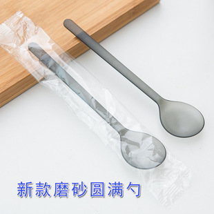 Ancient tea with frosted complete spoon disposable plastic spoon independent packaging milk tea dessert take-out long handle spoon