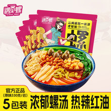 ��Ҋ��������·��330g*3���V���خa�ݪ{����ʳ�ݽz�۷�����������