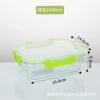 Green, 1040 ml