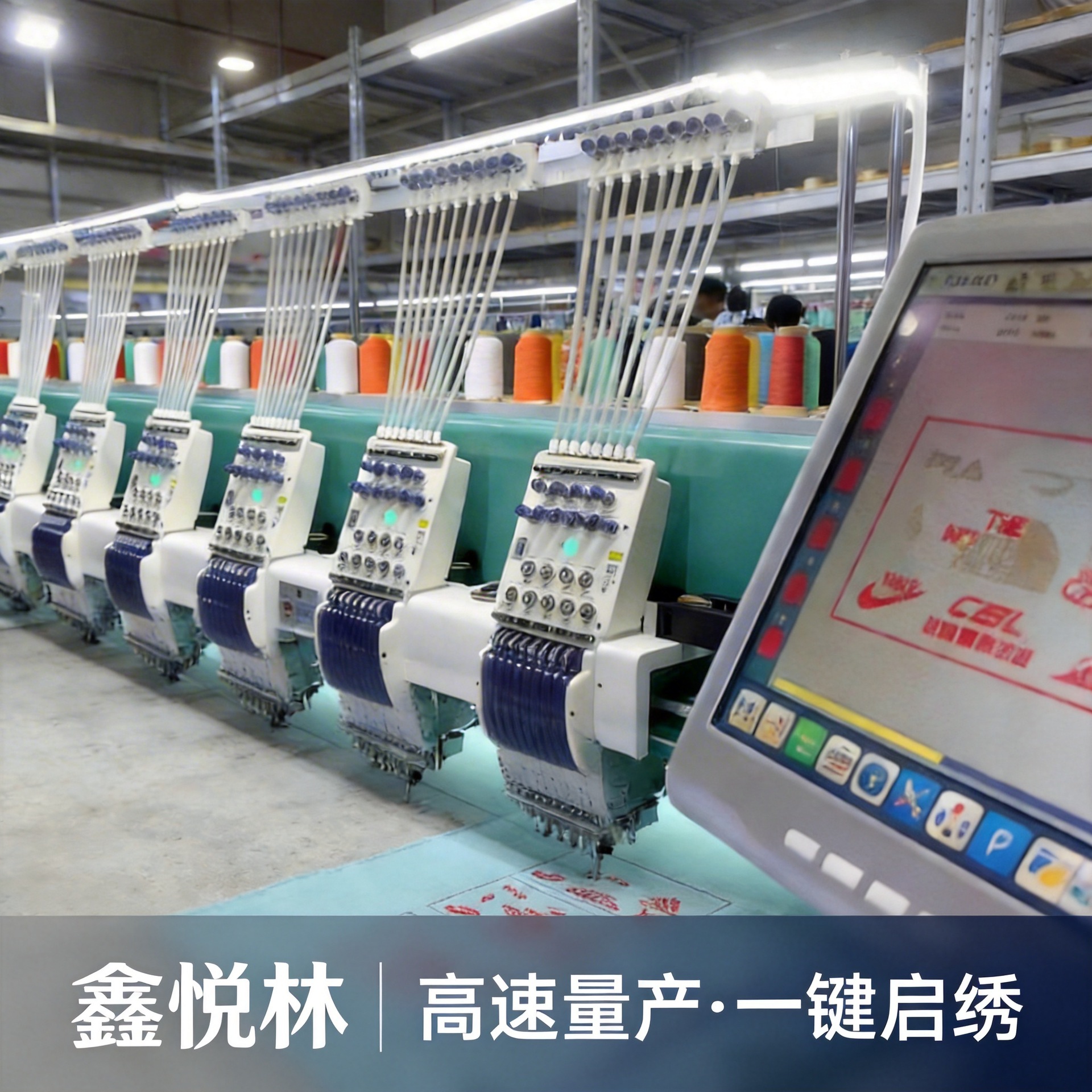 Fabricante Mongolia máquina de bordado de computadora máquina de cabeza de caballo máquina de bordado de alta velocidad máquina de bordado de lenteja de segunda mano