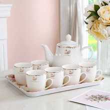 欧式茶具套装泡茶壶茶杯家用陶瓷水具套装客厅大容量冷热水壶水杯