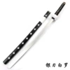 Bailuo yinren (ABS)