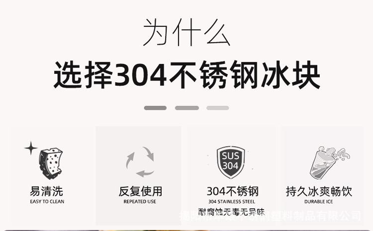未标题-1_02.jpg