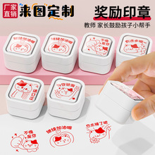 �������ְlؔ�����ۇ�ϲ�c����ӡ�¯B�B���eľ���~��ӡ��Ȥζӡ��