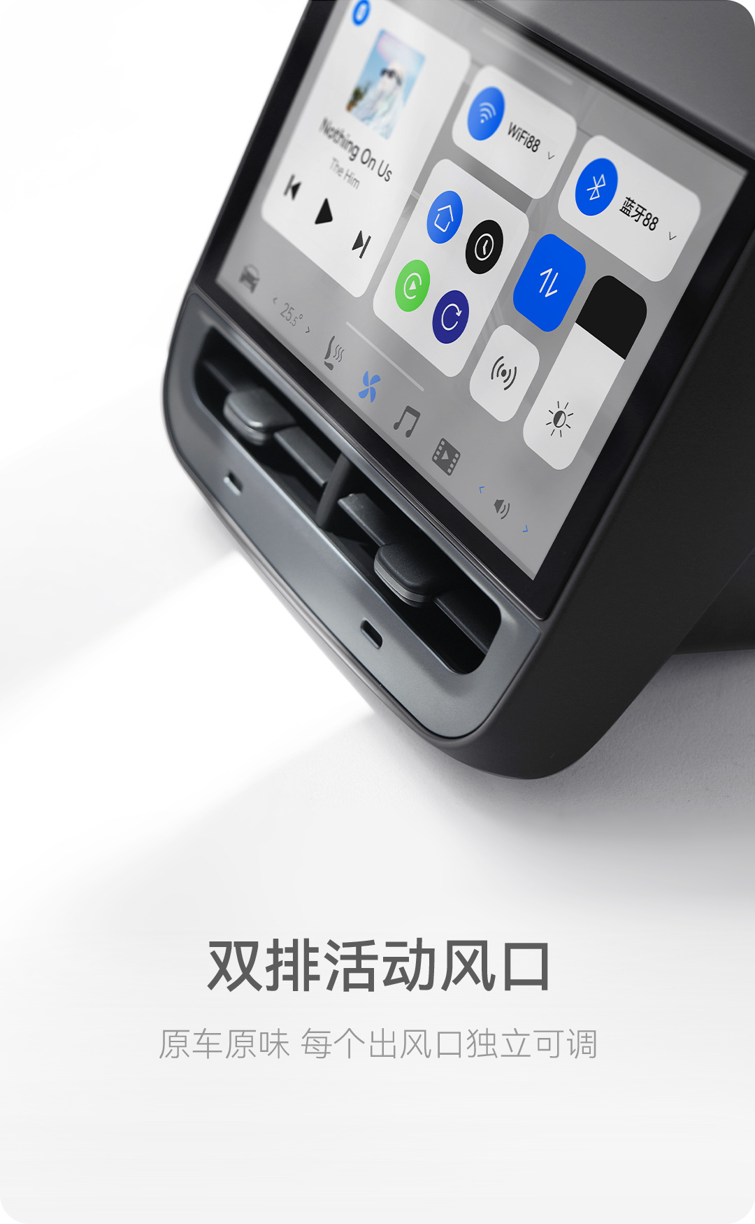 Suitable for Tesla MOLDE3/Y armrest box rear multimedia smart game entertainment touch 4K display