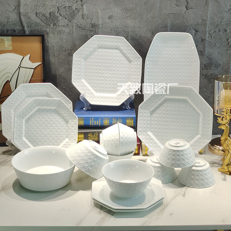 Dijia Vine Plaid Tableware Light Luxury Coffee Cup and Saucer Teapot Bone China Dinner Bowl Household Banquet Creative Rice Bowl and Saucer Dijia Vine Plaid Tableware Light Luxury Coffee Cup and Saucer Teapot Bone China Dinner Bowl Household Banquet Creative Rice Bowl and Saucer