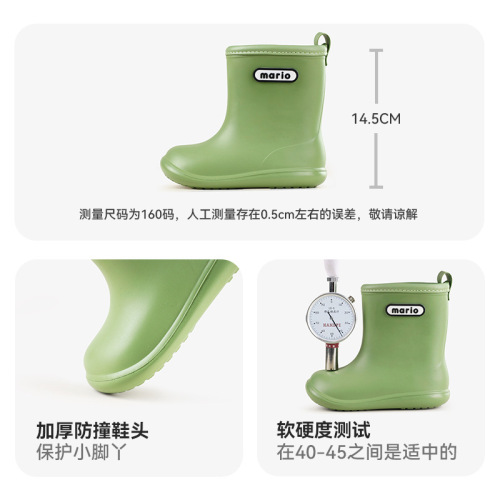 Happy Mary Children's Slip-Resistant Soft Sole Lightweight Baby Rain Boots for Boys and Girls, Toddler Waterproof Rain Shoes
