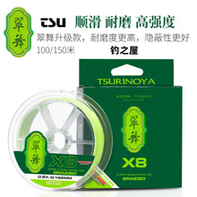 �֮�� ����������8���hͶPE��100/150��·�����ߏ��ȸ���ĥ�~��