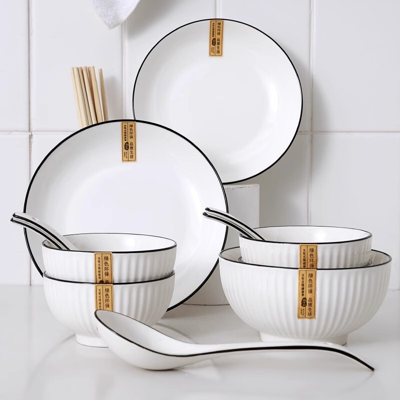 Japanese Yamada Bowls and Plates Household Tableware Set Scandinavian Style Tableware Creative New Ceramic Bowls and Plates Chopsticks Family Set