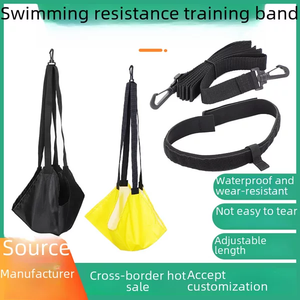 swimming resistance umbrella children adult swimming training back float water bag traction resistance umbrella swimming training device resistance umbrella