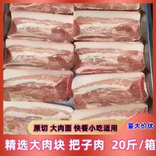 ������r�i����K �廨��Ƭ ��Ƥ������ һ��20�ｭ�������]