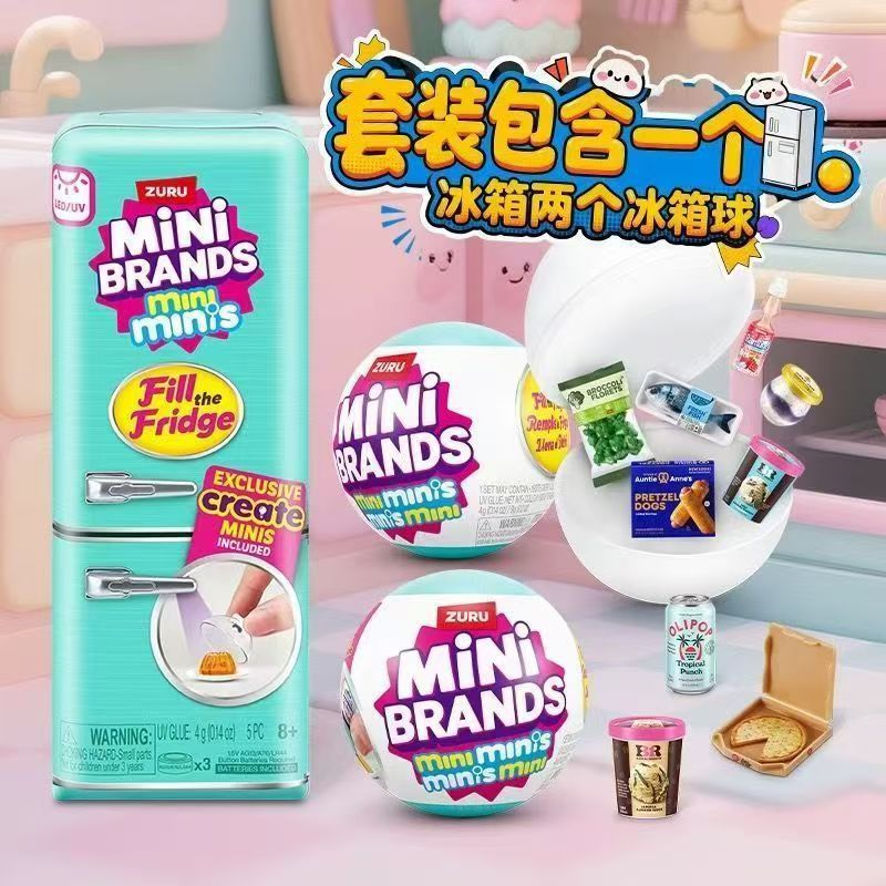 Children's gift Zuru mini refrigerator food set baby micro toy pretend play refrigerator children's gift simulation
