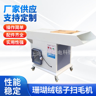 ����ɺ���q̺�Ӓ�ë�CSF-5���b�����ë�C��ˢë���^�C�S�ҹ���