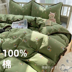 クラスA長綿60S綿二重糸4点セット、かわいいドミトリーベッドシーツ3点セット、純綿掛け布団カバー4点セット