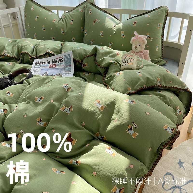 クラスA長綿60S綿二重糸4点セット、かわいいドミトリーベッドシーツ3点セット、純綿掛け布団カバー4点セット|undefined
