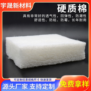 Ӳ�|��ɳ�l�|�����|�޸߻؏������޼Ҿ߼Ҽ������