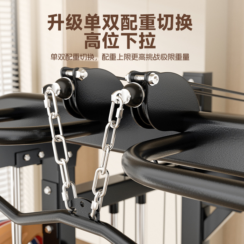 Máquina Smith profesional entrenador integral pórtico gimnasio multifuncional todo en un pájaro Gaola empuje horizontal