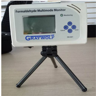 Pump Suction Formaldehyde Gas Detector Long Service Life Easy to Use