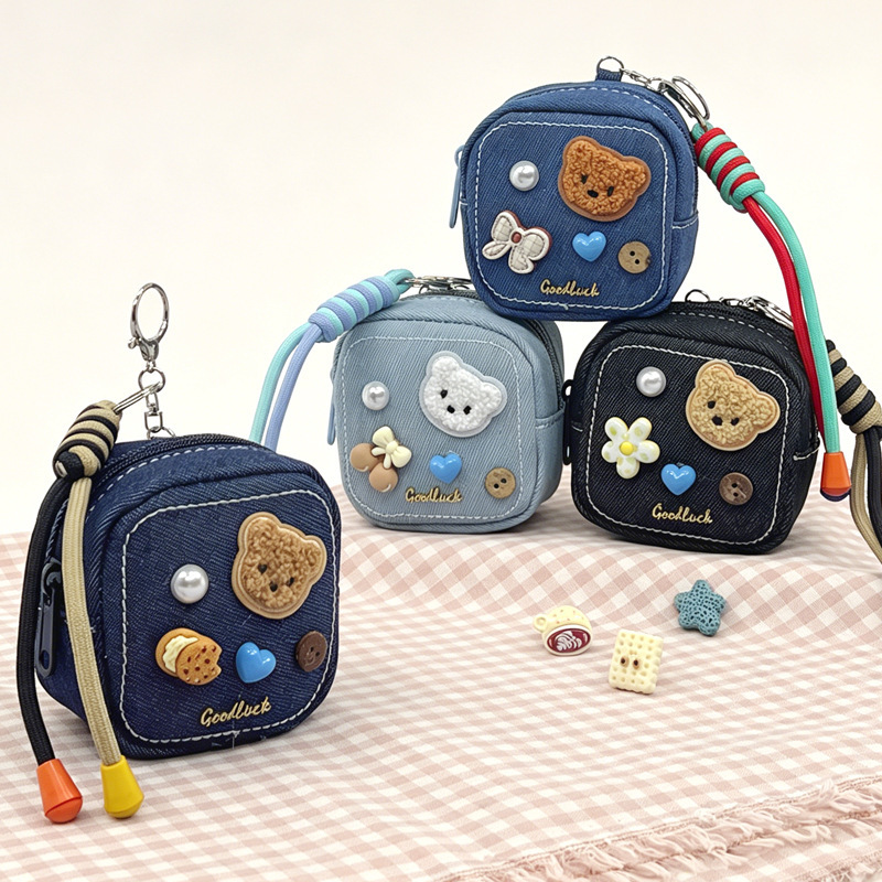 Denim coin purse, exquisite mini bag, creative keychain pendant, earphone and coin storage bag, fabric, high aesthetic value Denim coin purse, exquisite mini bag, creative keychain pendant, earphone and coin storage bag, fabric, high aesthetic value