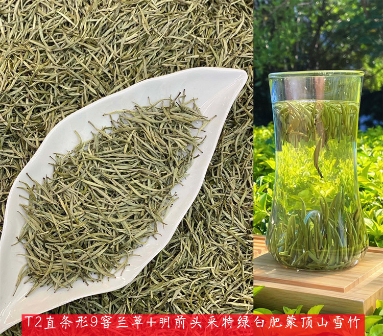 i1658413791_9907_3_副本