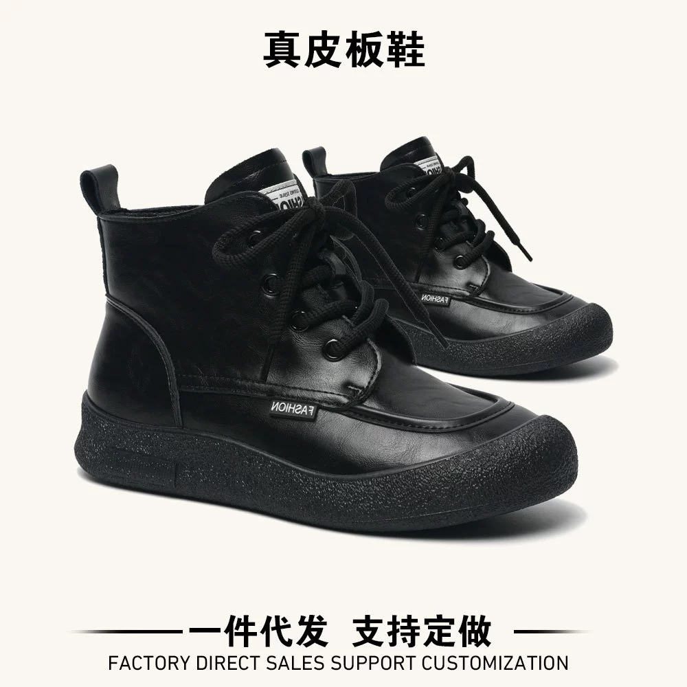 Белые женские туфли из натуральной кожи на плоской подошве, лето 202, дышащие, универсальные, на мягкой подошве, повседневные женские кроссовки на плоской подошве с неглубоким горлышком 5858