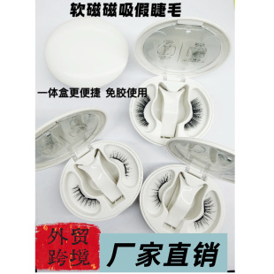 �羳�����ٽ�ë���b��ʽ�������z���Q��˾ֱ��ܛ�Ž�ëlogo����