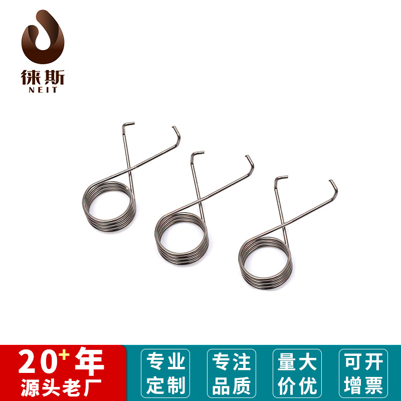 厂家定 制园林五金配件扭簧 触摸双钩弹簧压缩弹簧不锈钢异形弹簧