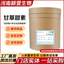 �ʲ����� ʳƷ�� ��ζ���|������  ���󃞻� 1000�˰��] �ʲ�����