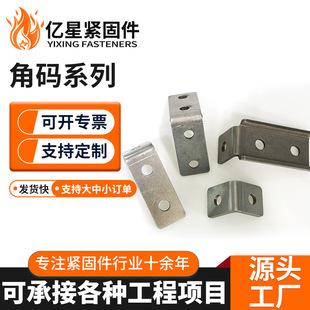 304���P�L�ͽǴa90��ֱ��֧�܃ɿ�����L�͹̶�Ƭ�Ǵa�Ӱ������l