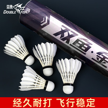 p~ȸʹë12ֻbIӖ÷ZëܛľëƷ