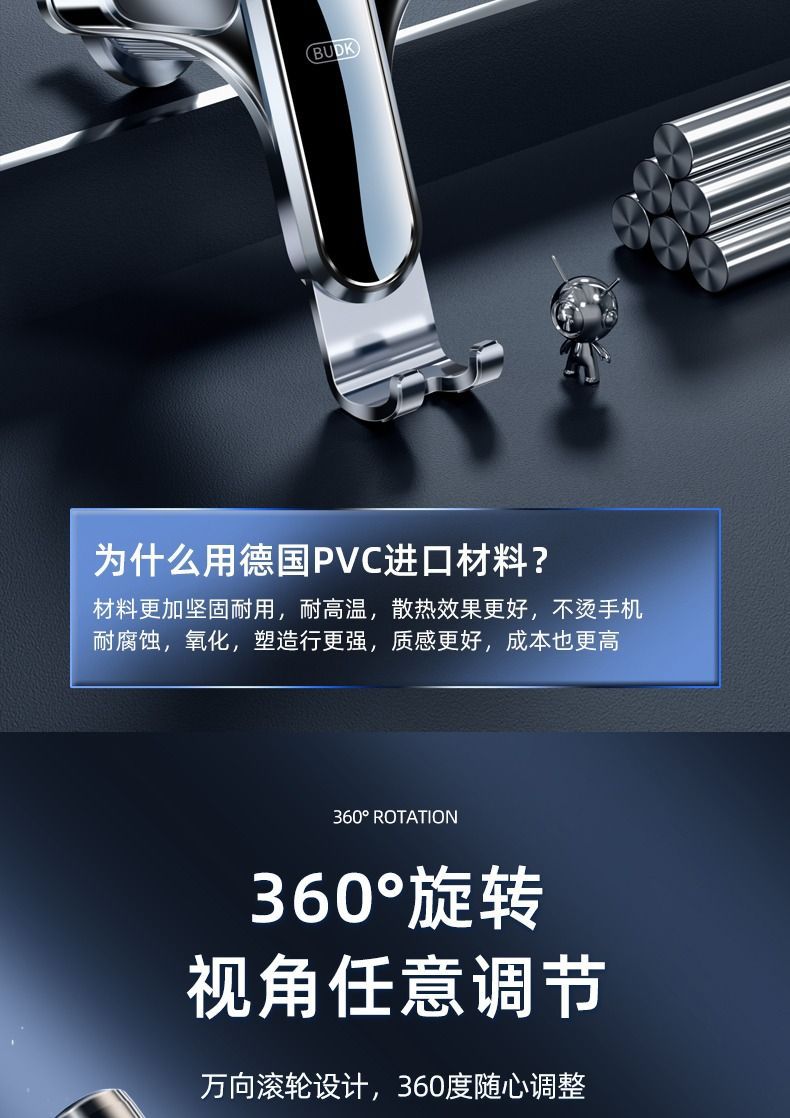 Car mobile phone bracket car navigation frame new special fixed car air outlet car anti-shake support frame