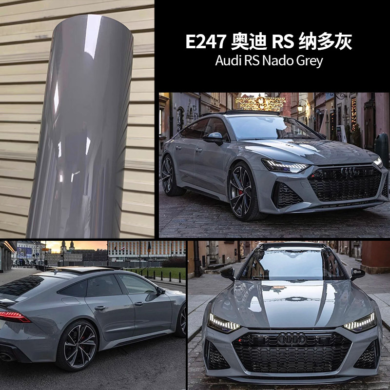 Audi rs nado gray / Die-continuation grade-2 years warranty